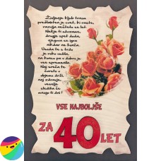 Leseni napis za 40 let - Rože Rdeče